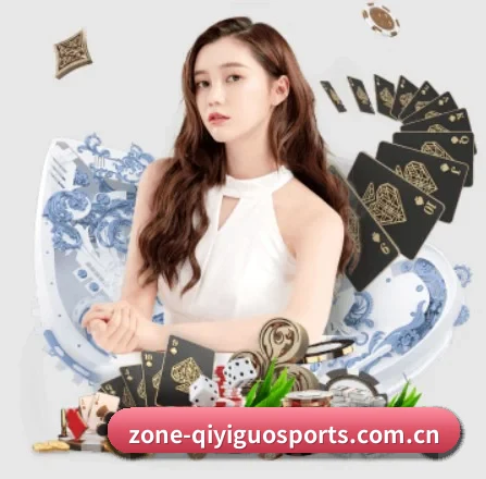 公司成立